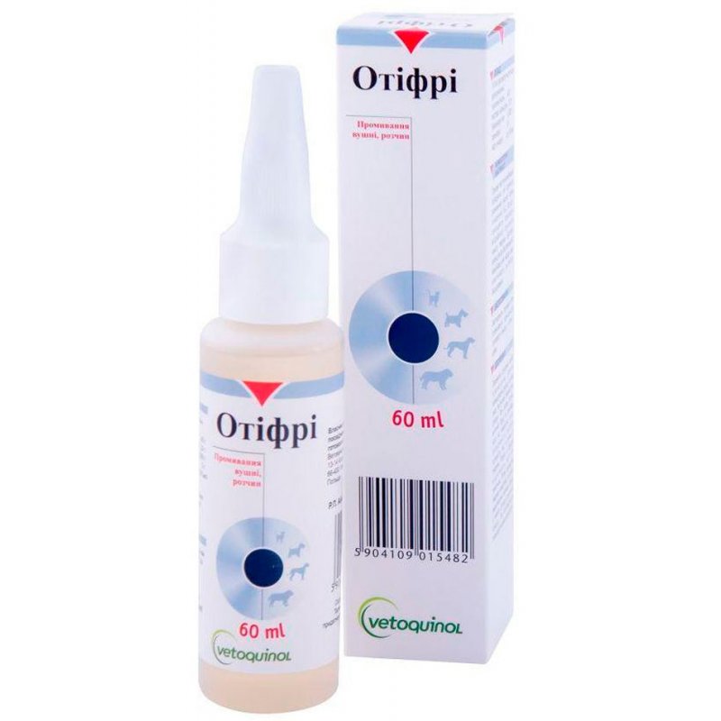 Отіфрі (Otifree) 60 мл