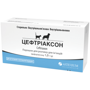 Цефтріаксон (Ceftriaxon) <br>1 гр