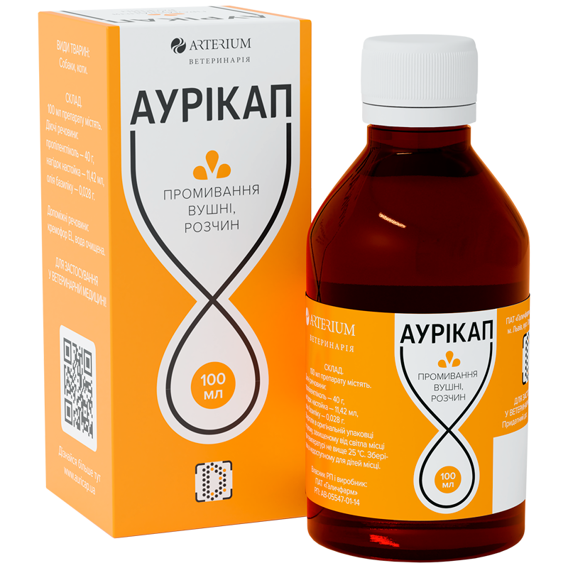 Аурікап <br>100 мл