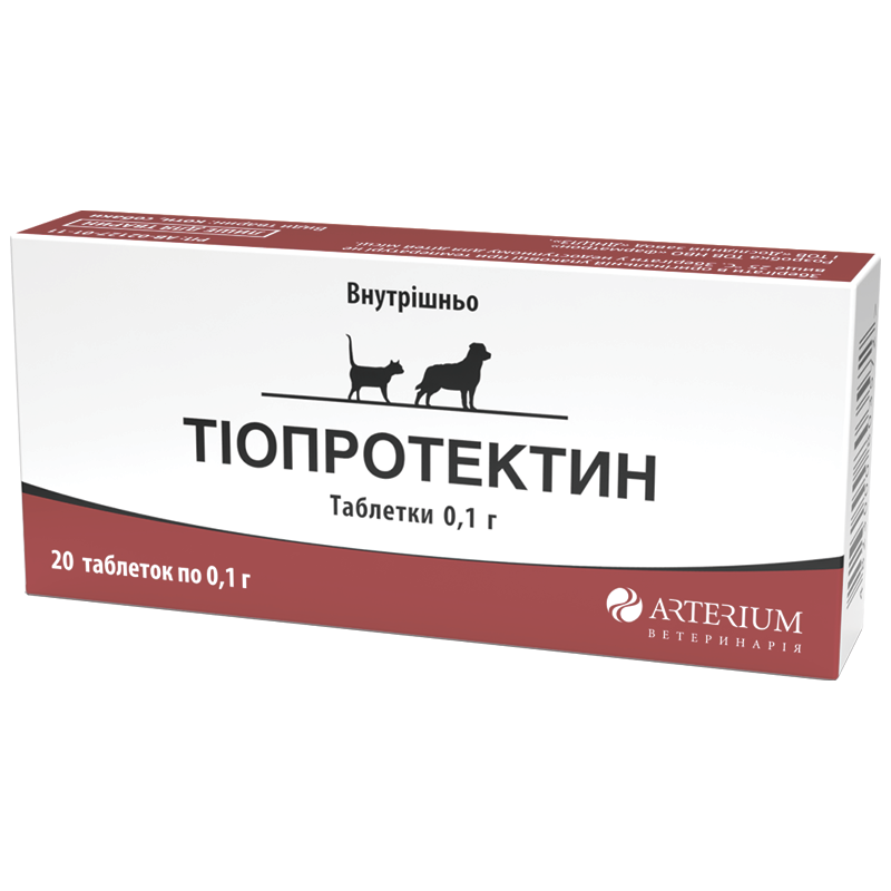 Тіопротектин <br>20 таблеток х 0,1 гр