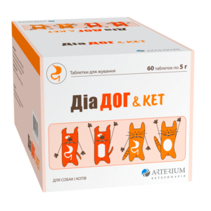 Діа ДОГ & КЕТ <br>60 таблеток по 5 гр