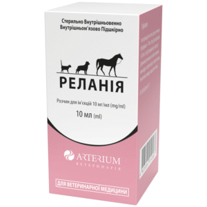 Реланія <br>10 мл
