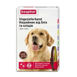 Нашийник від бліх і кліщів для собак коричнево-жовтий (65 см)