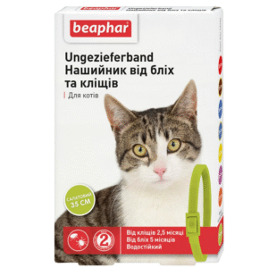 Нашийник Ungezieferband від бліх і кліщів для котів салатовий (35 см)