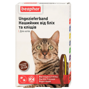 Нашийник Ungezieferband від бліх і кліщів для котів коричнево-жовтий (35 см)