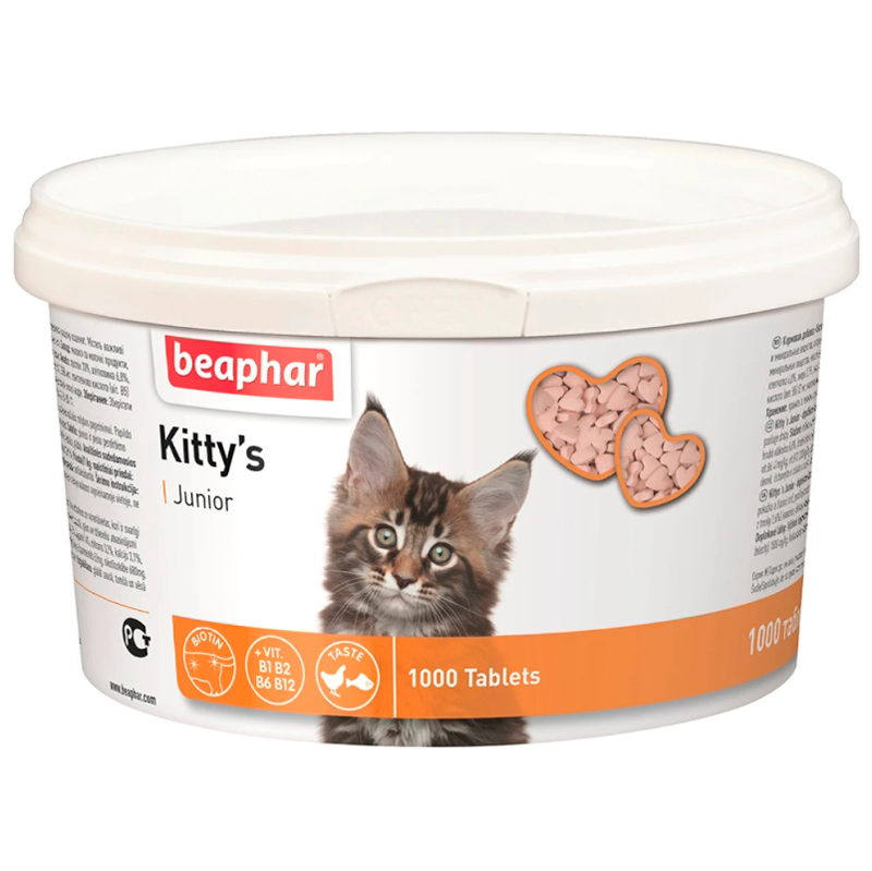Вітамінізовані ласощі Kitty's Junior з біотином для здорового розвитку кошенят (1000табл)