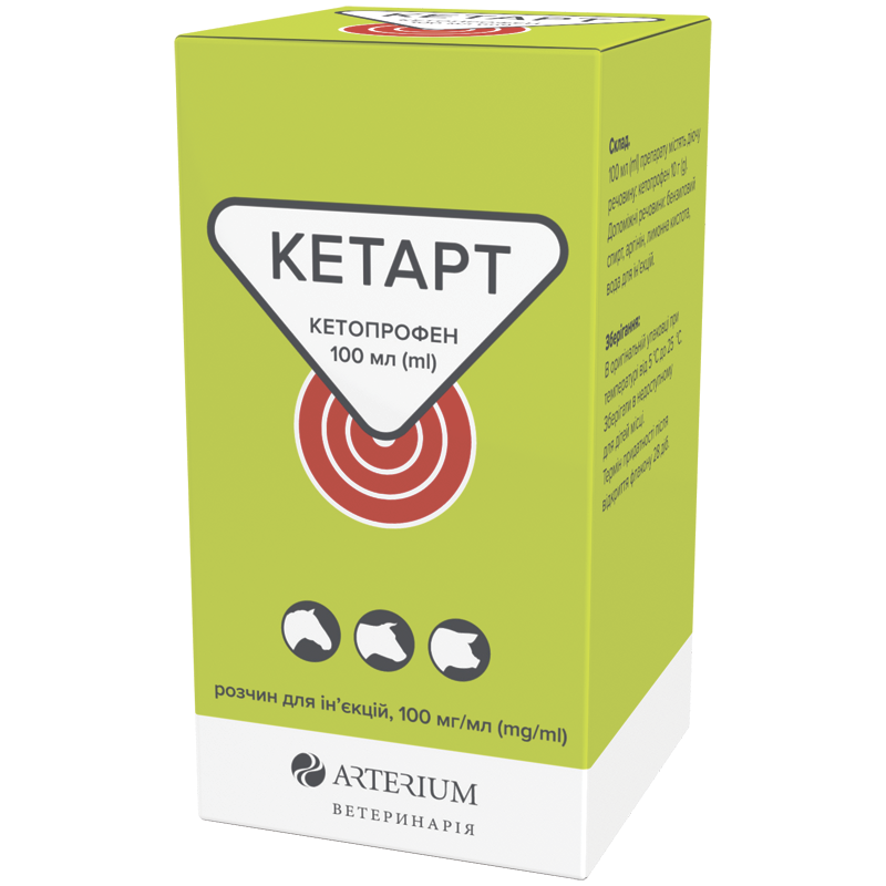 Кетарт <br>100 мл
