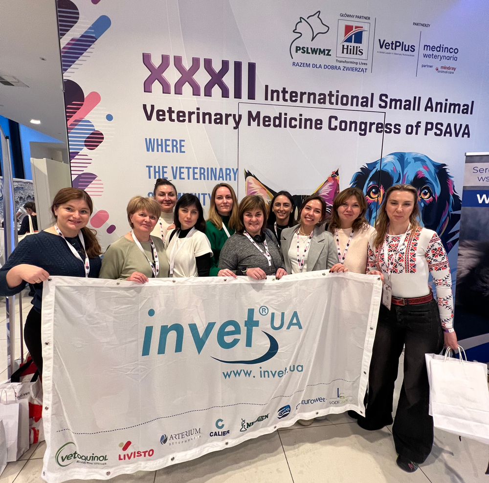 XXXII International Small Animal Veterinary Medicine Congress of PSAVA