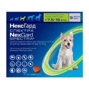 НЕКСГАРД СПЕКТРА (NexGard Spectra) жувальні таблетки 7,5-15 кг (М)