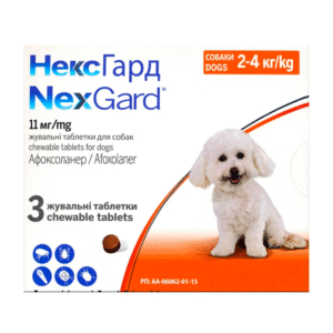 НЕКСГАРД (NexGard) жувальні таблетки 2-4 кг