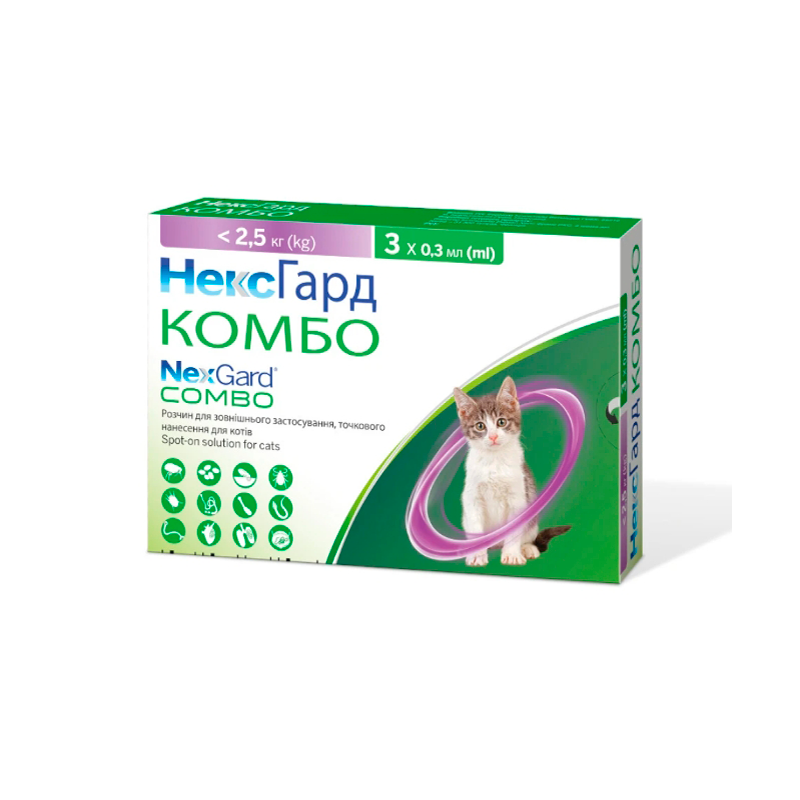 НЕКСГАРД КОМБО (Nexgard Combo) краплі для котів та кошенят (2,5 кг)