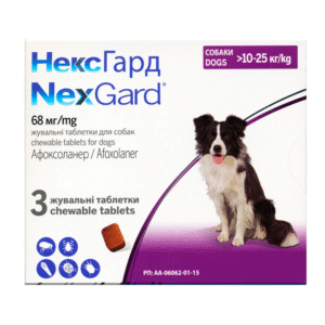 НЕКСГАРД (NexGard) жувальні таблетки 10-25 кг