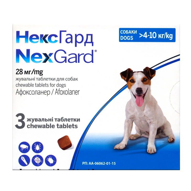 НЕКСГАРД (NexGard) жувальні таблетки 4-10 кг