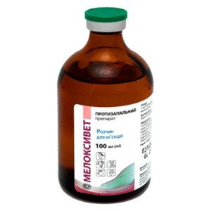 Мелоксивет <br>100 мл