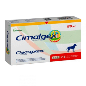 Сімалджекс (Cimalgex) 80 мг