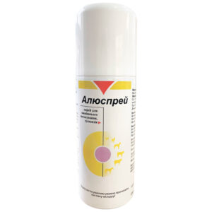 Алюспрей (Aluspray) 127 мл