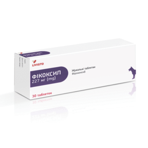 ФІКОКСИЛ (Ficoxil) таблетки 227 мг