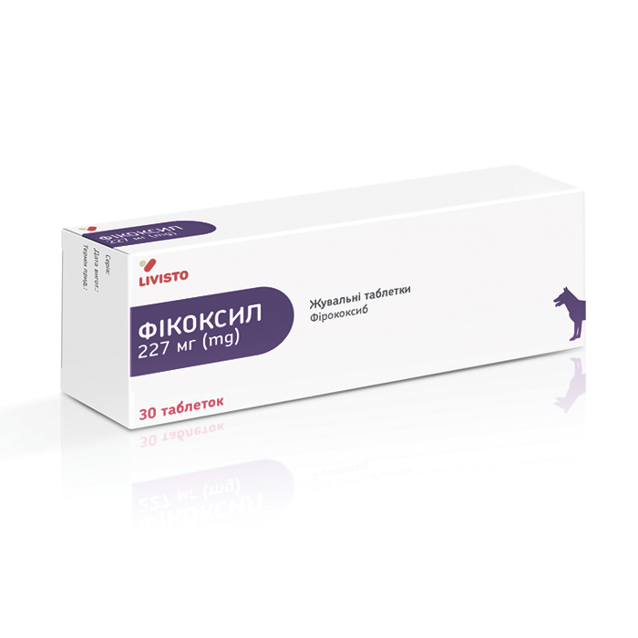 ФІКОКСИЛ (Ficoxil) таблетки 227 мг