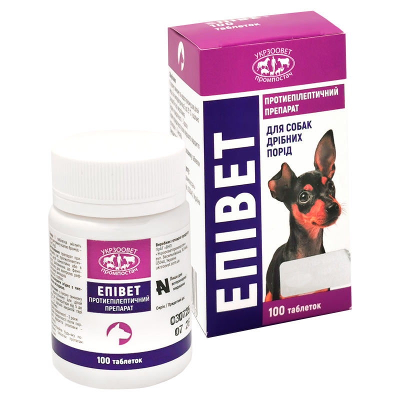 ЕПІВЕТ таблетки <br>0,15 гр