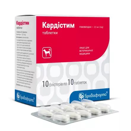 Кардістим <br>100 табл. х 0,5 гр