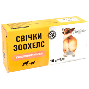 Супозиторії ректальні <br>10 шт