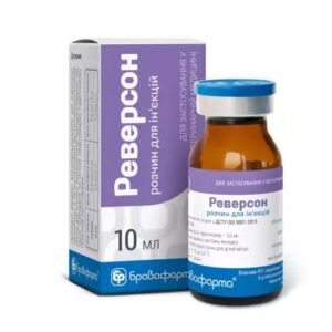 Реверсон 10 мл флакон