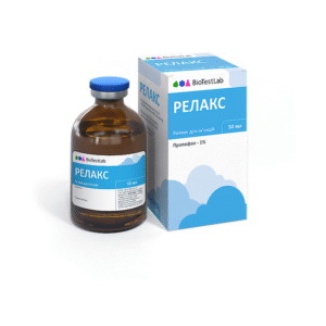 РЕЛАКС 10 мл/50 мл