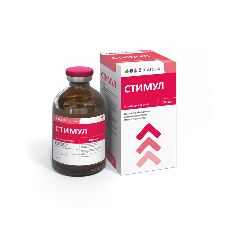 СТИМУЛ 100 мл