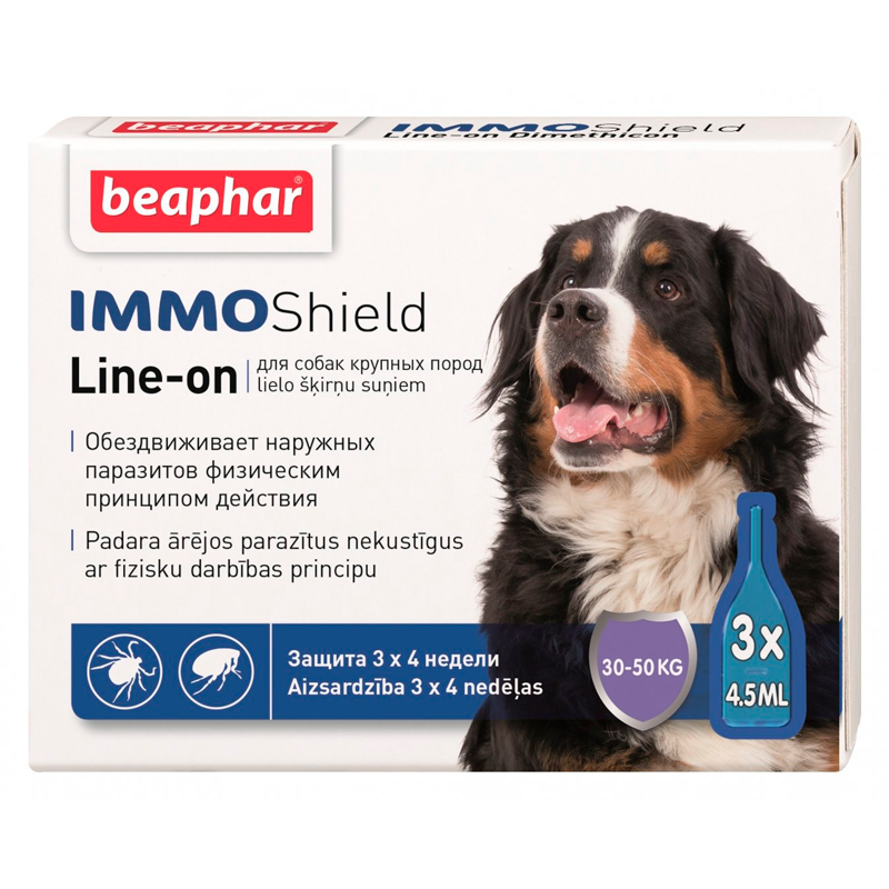 IMMO Shield для собак великих порід 3 х 4,5 мл краплі