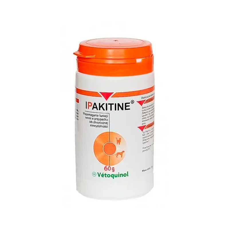 ІПАКІТІН (IPAKITINE) 60 гр