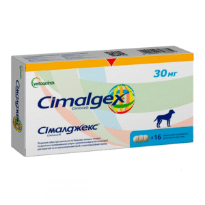 Сімалджекс (Cimalgex) 30 мл