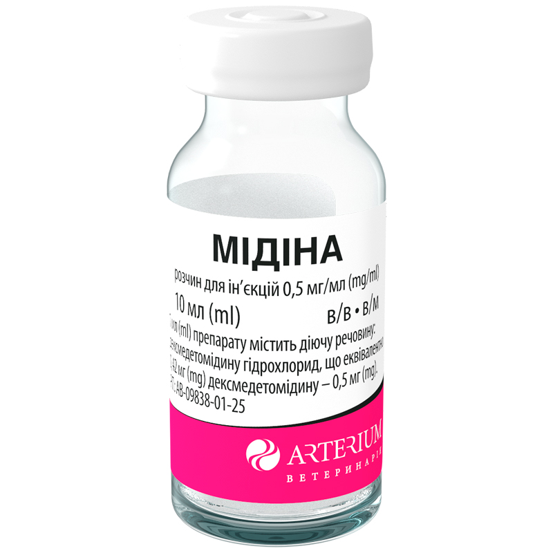 МІДІНА <br> 10мл - Зображення 2