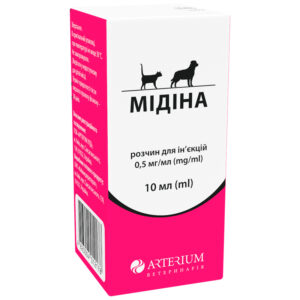 МІДІНА <br> 10мл