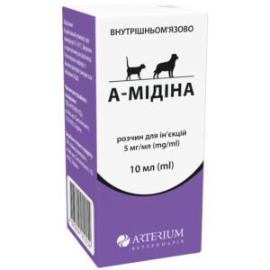 А-МІДІНА <br> 10 мл